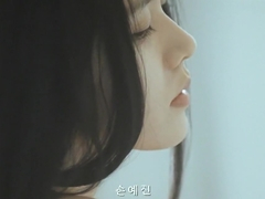 White Night (2009) Son Ye Jin