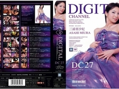 Asahi Miura in Digital Channel