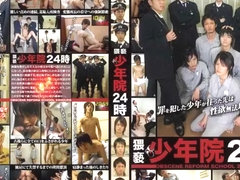 Fabulous Asian homosexual twinks in Best bdsm, group sex JAV video