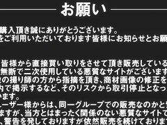 KT-Joker qyt18 File.18 Kaito Joker Contact Gin-san "toilets rush report" Vol.18