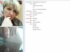 A horny boy masturbates on webcam