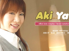 Lady From The Office, Aki Yatou Likes To Suck Dicks - Avidolz